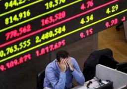 تراجع جماعي لمؤشرات البورصة في أسبوع.. و”الرئيسي” يهبط بنسبة 0.85 %